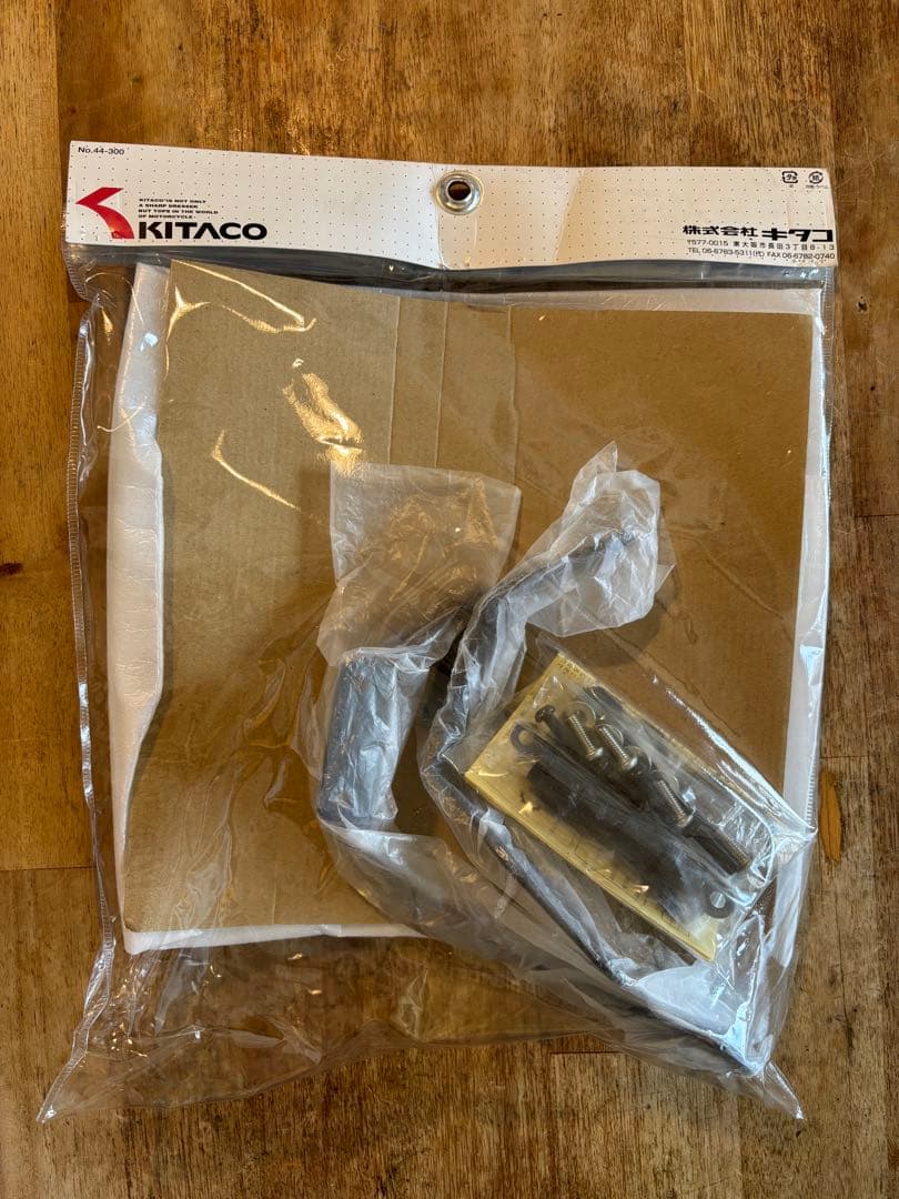 キタコ　グロム　エアロバイザー　新品未使用　KITACO GROM