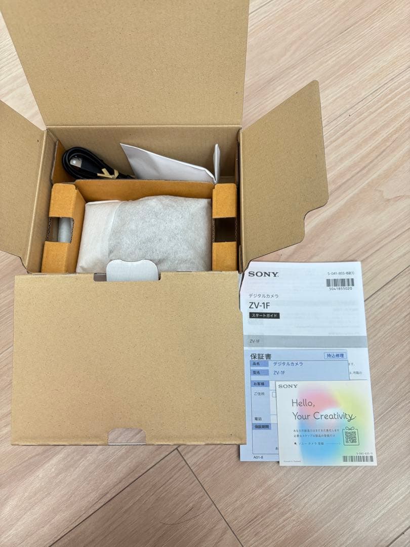 rin　新品未使用　SONY VLOGCAM ZV-1F デジタルカメラ