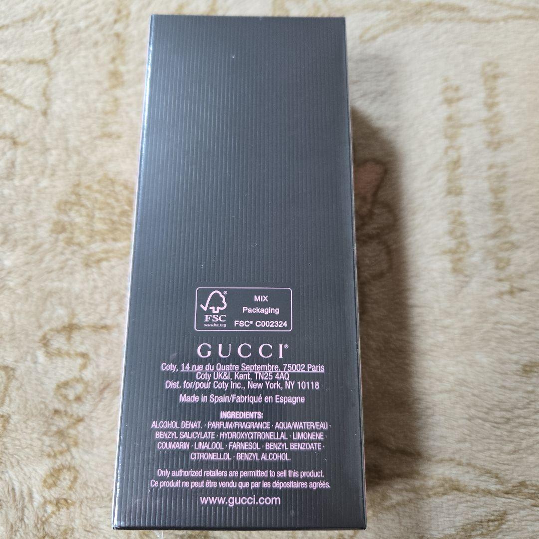 最終値下げGUCCI FLORA GORGEOUS GARDENIA 100mL