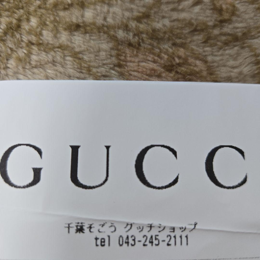 最終値下げGUCCI FLORA GORGEOUS GARDENIA 100mL