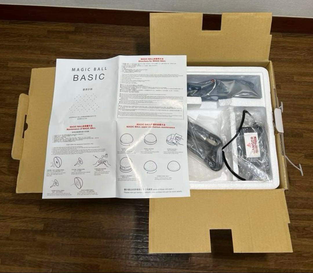 【未使用品】antibac2K MAGIC BALL BASIC MB-18