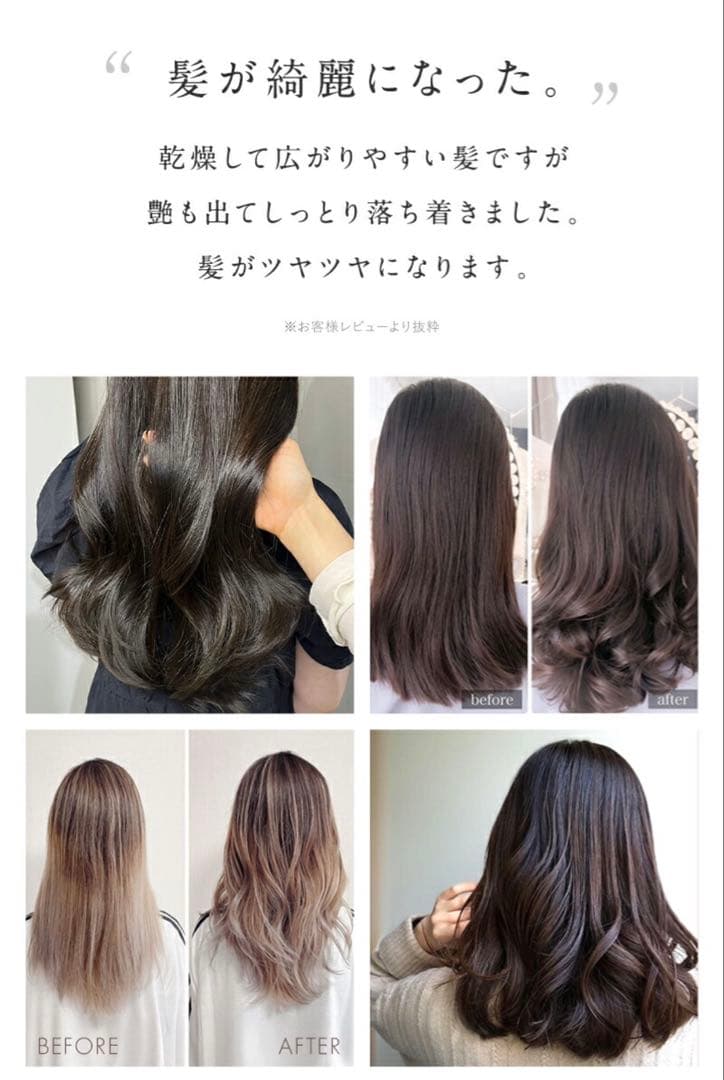 【新品/未使用】Lupilina(R) コテ 32mm カールアイロン