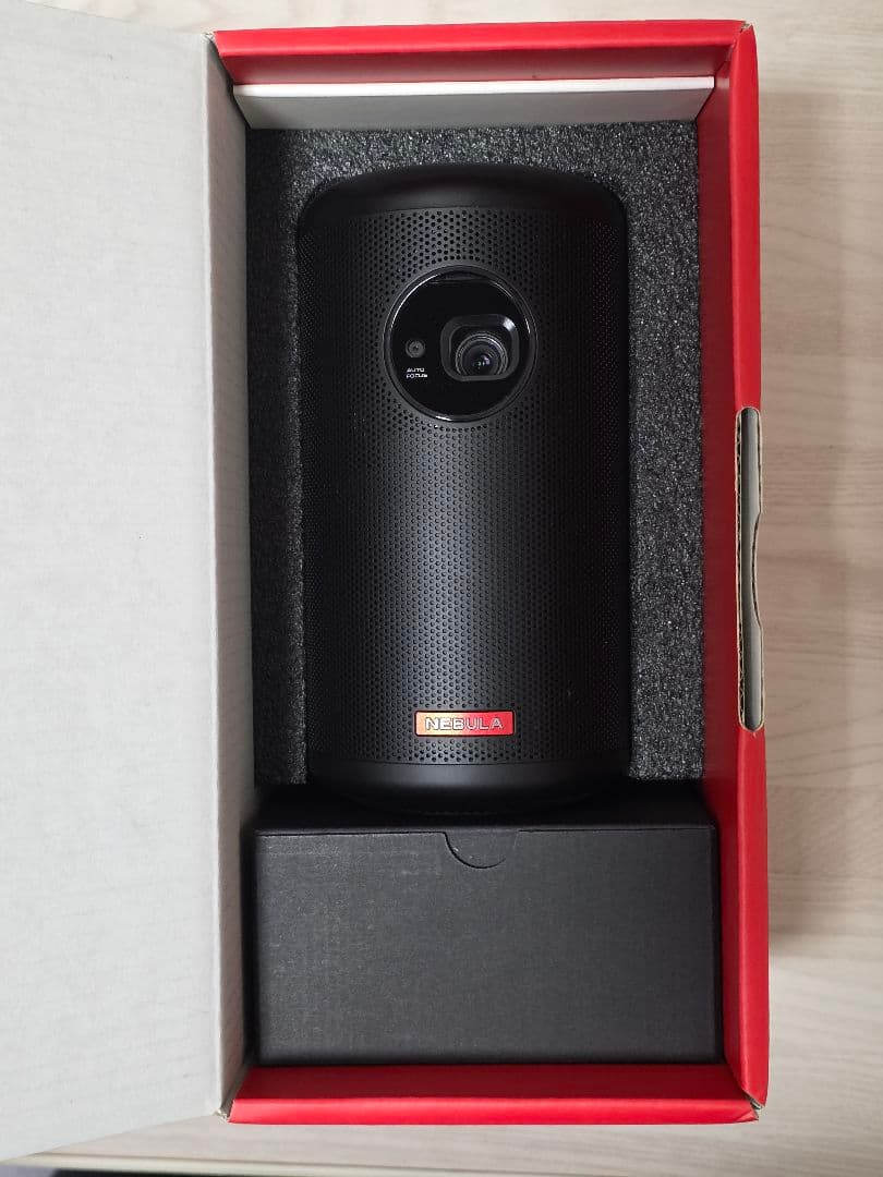 NEBULA Capsule Ⅱ モバイルプロジェクター