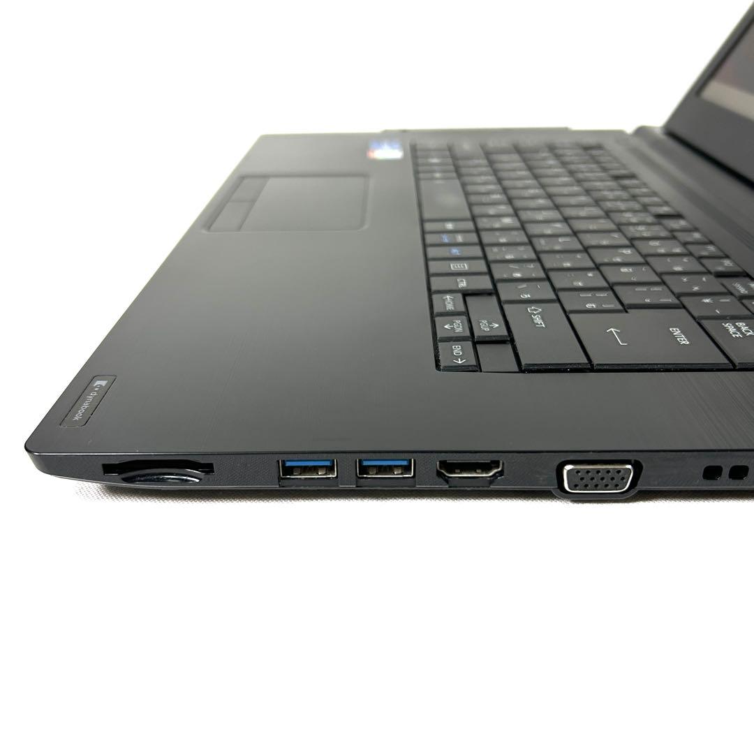 TOSHIBA Dynabook B65/HS i7 16GB DVD オフィス