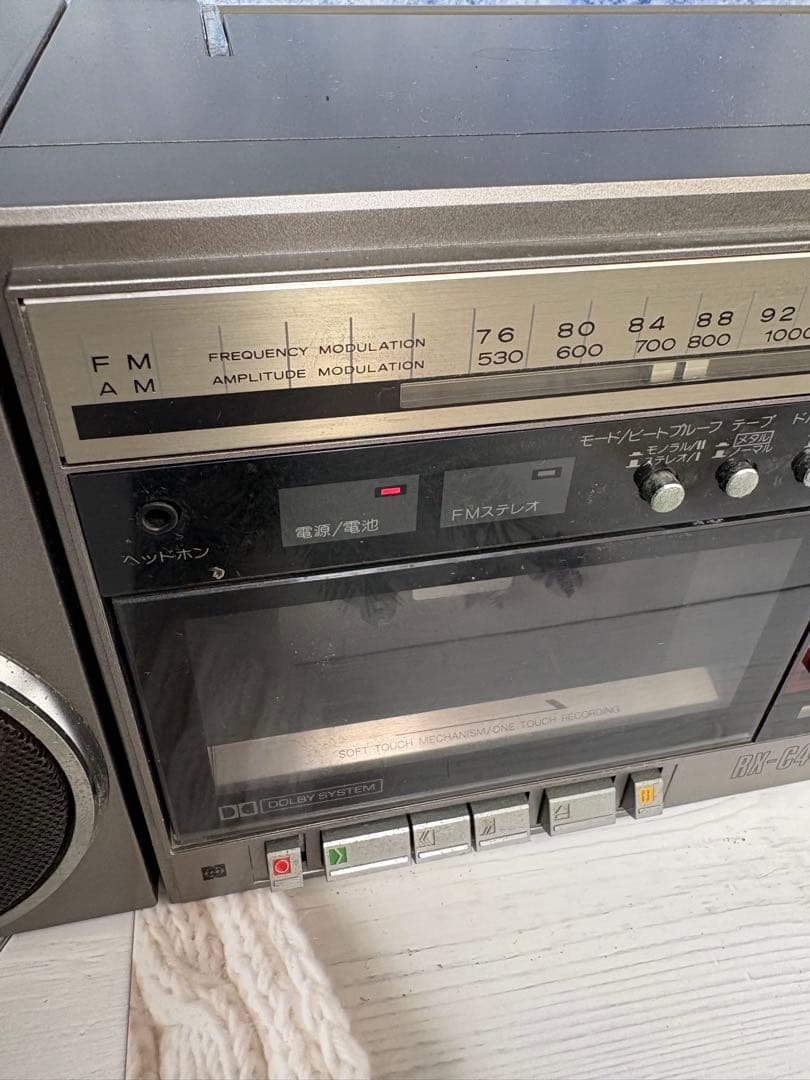 ナショナル RX-C46 ラジオカセットデッキ ラジカセ 昭和レトロ(レ22)