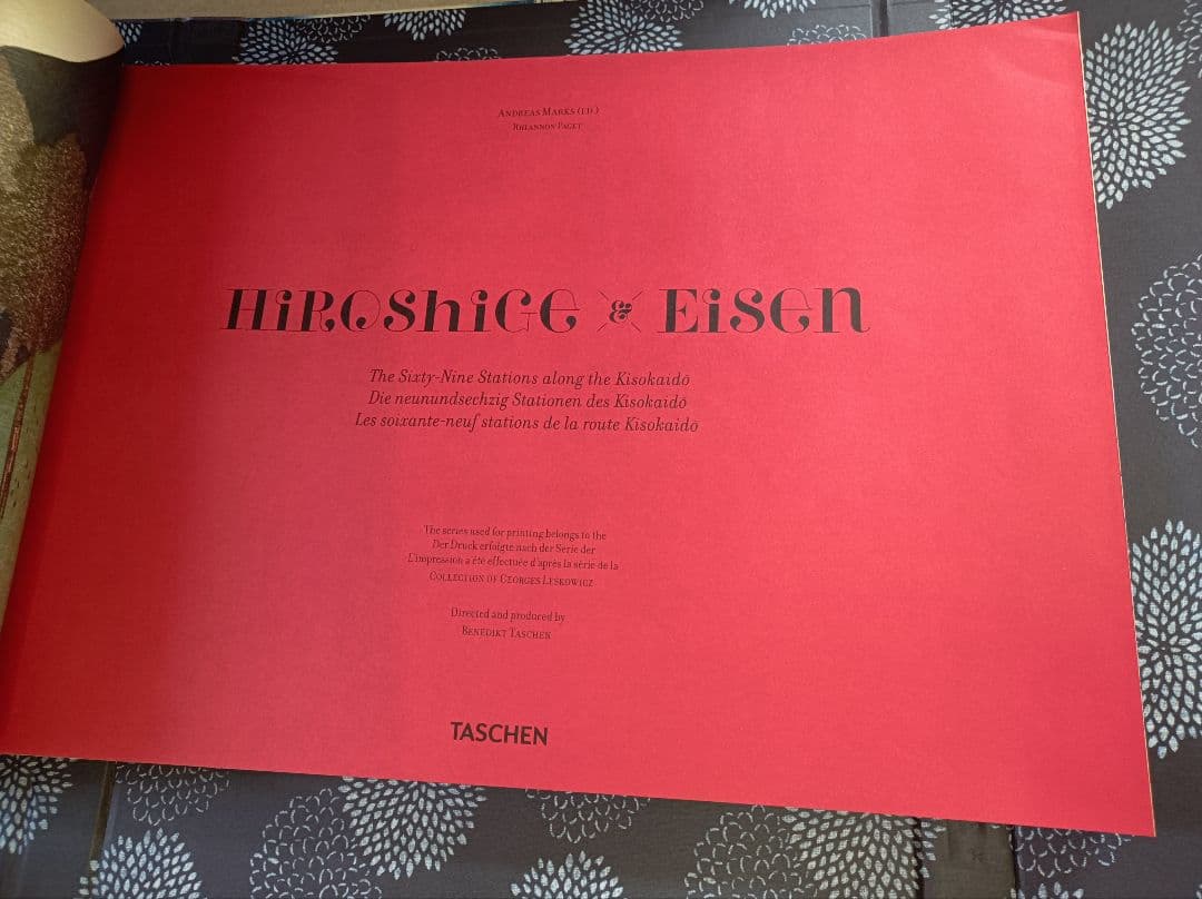 A*I様 Hiroshige & Eisen　TASCHEN　広重・英泉　木曽街