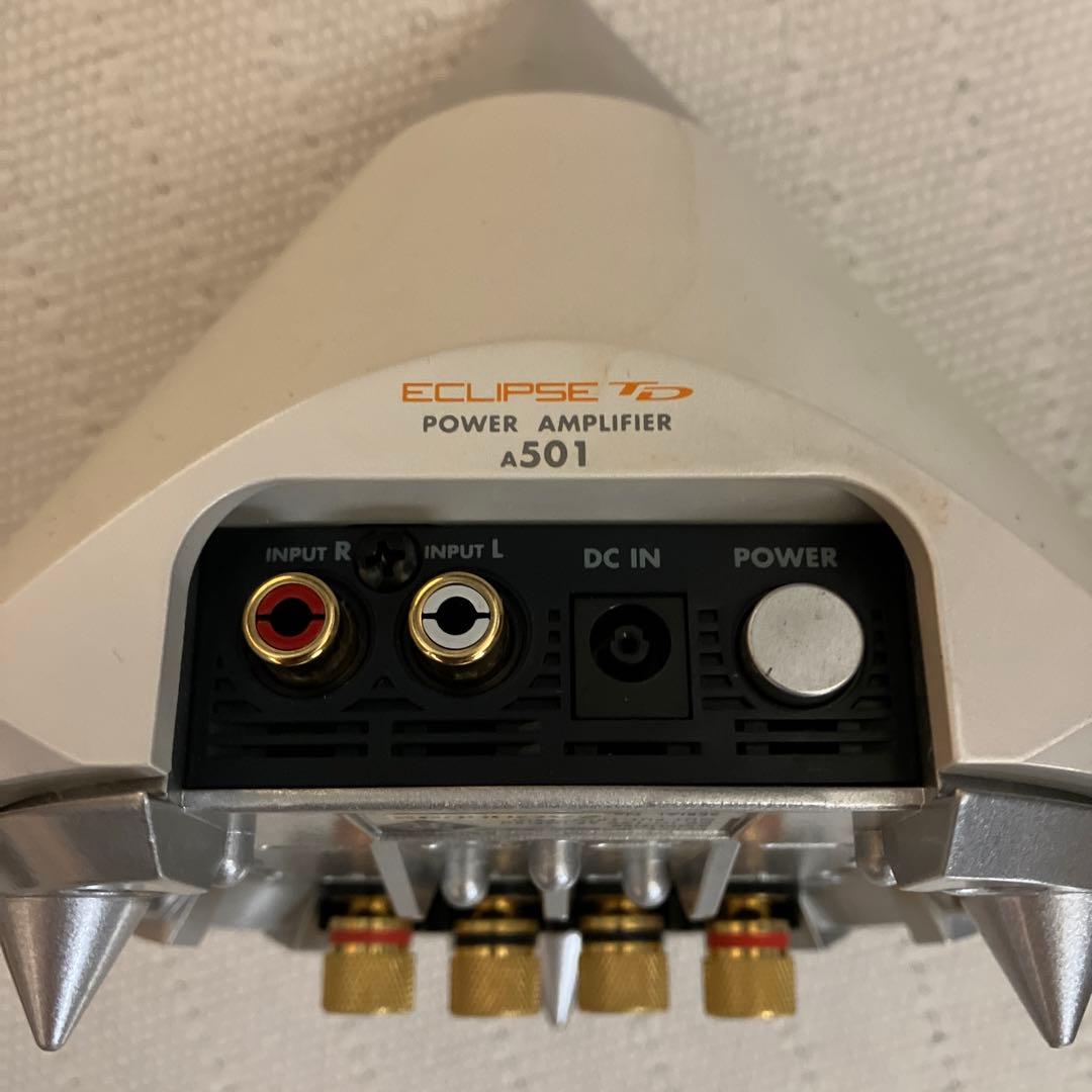 ［値下げ］ECLIPSE TD508スピーカー（ペア）と専用アンプA501
