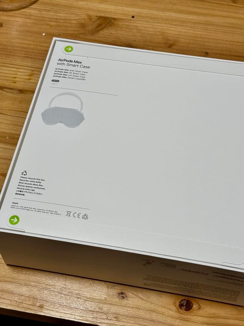 AirPods Max（USB-C）スカイブルー 未開封新品 Apple公式購入