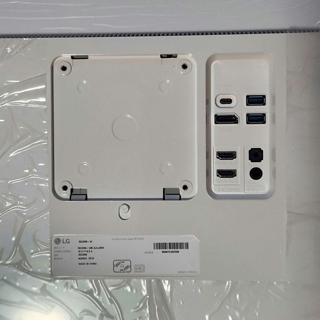 LG 31.5インチ HDR 4辺フレームレス 4Kモニター 32UD99-W