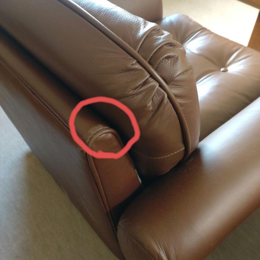 ジョー　シングルソファ　本革