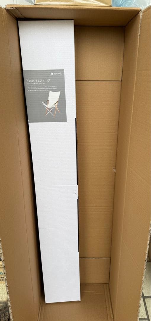 【新品】スノーピーク peak Takeチェアロング