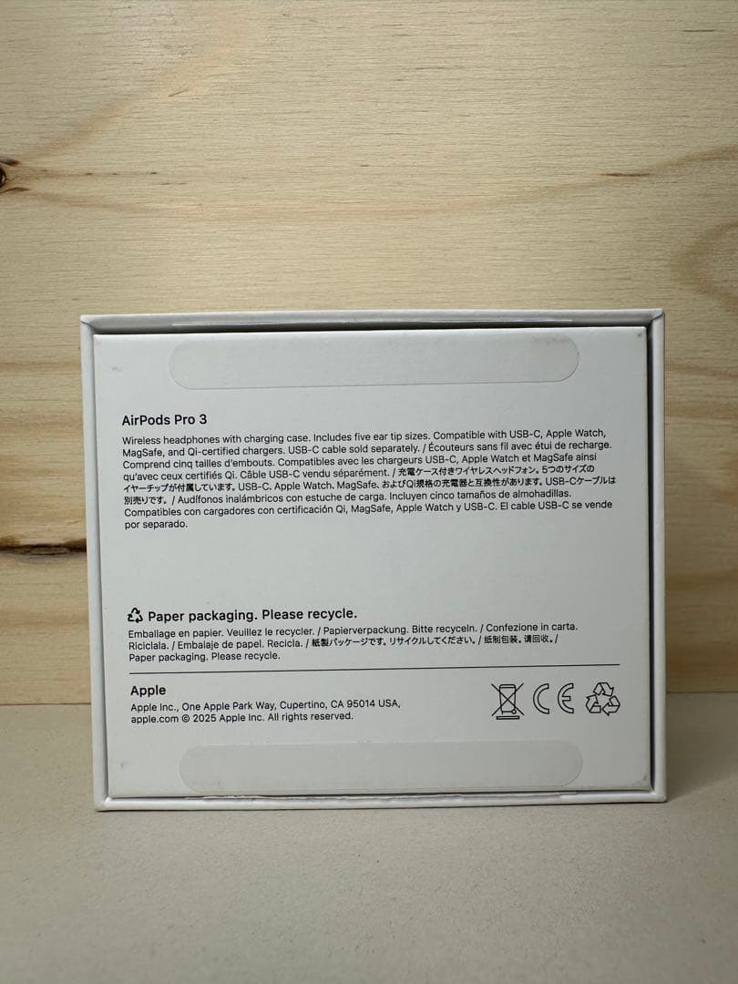 【極美品】AirPods Pro 3 MFHP4J/A V21CD