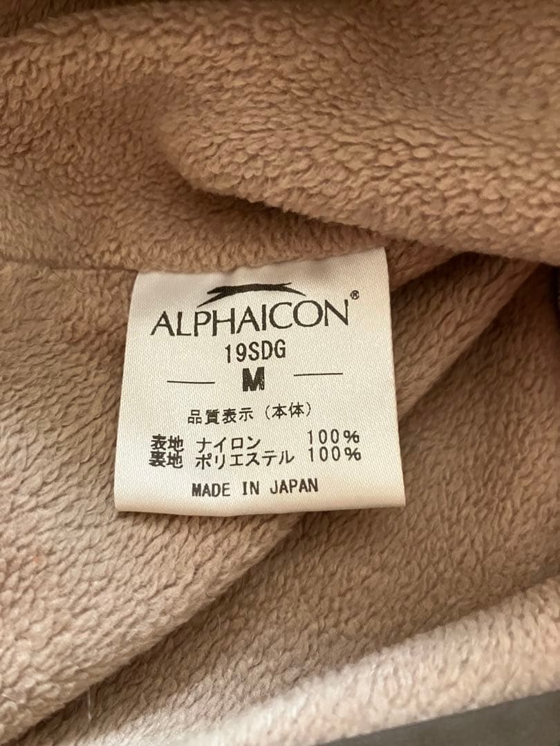 ALPHAICONアルファアイコン⭐︎スノードックガードM