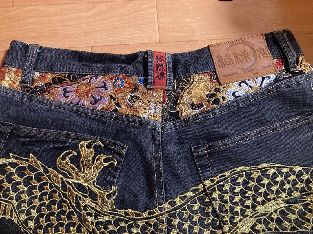 絡繰魂 流儀圧搾 プレミアムゴールド龍デニム 36インチ