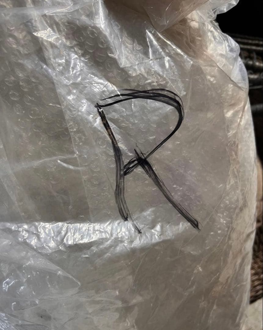 MAZARスキムボード 131.3cm