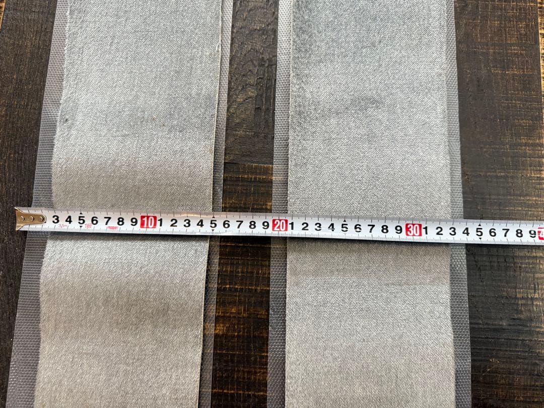 カラコラム　スマートスキン　スプリットボード　シール　クライミングスキン　訳あり