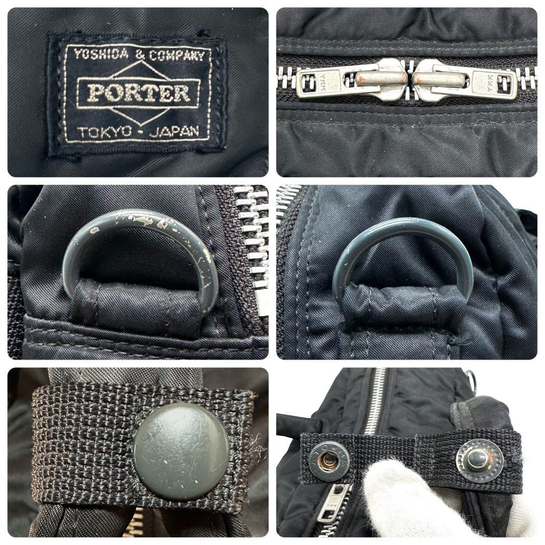 ポーター タンカー リュック ビジネスバッグ 3way A4可 ナイロン 黒