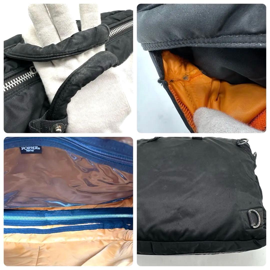 ポーター タンカー リュック ビジネスバッグ 3way A4可 ナイロン 黒