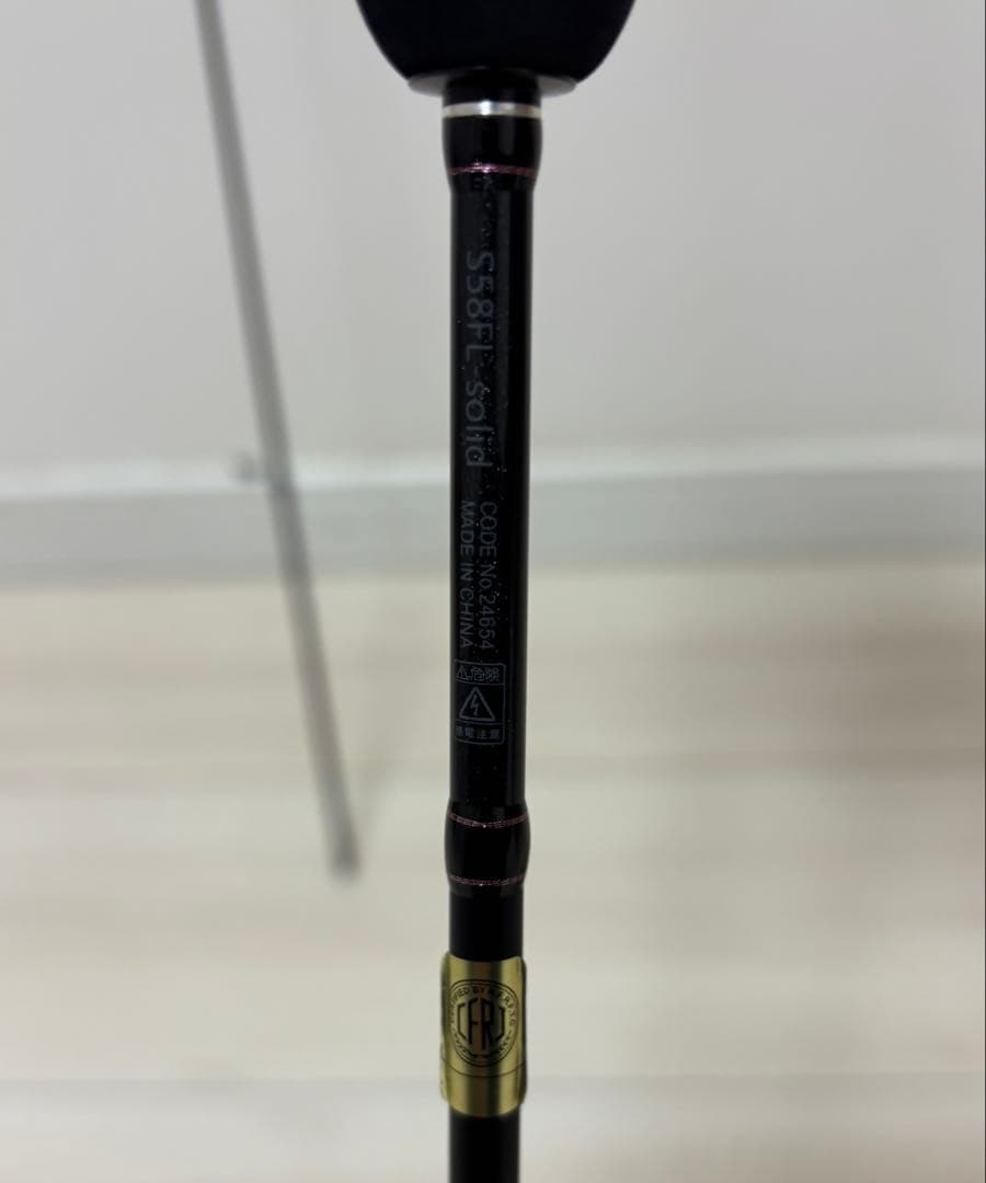 宵姫　爽　58FL Solid