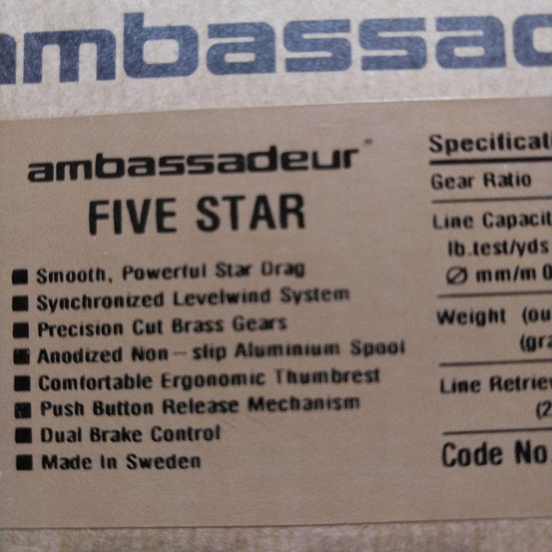 アブガルシア　アンバサダー　ファイブスター　ベイトリール