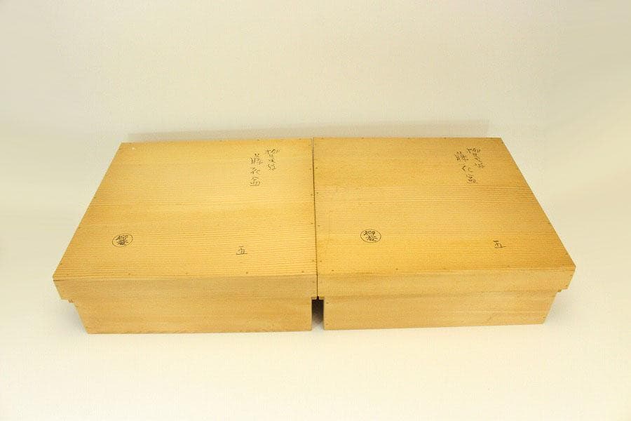 初瀬川柳庵 藤花盆 十客 共箱(LC959)