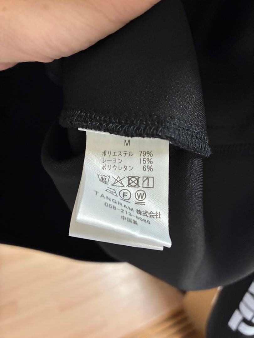 タングラム　パーカー　Ｍサイズ