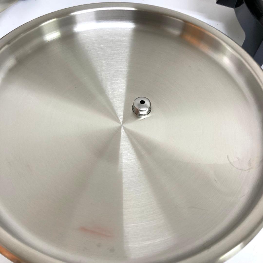 A945-51 リキッドコア LIQUID CORE 電気スキレット 浅型鍋