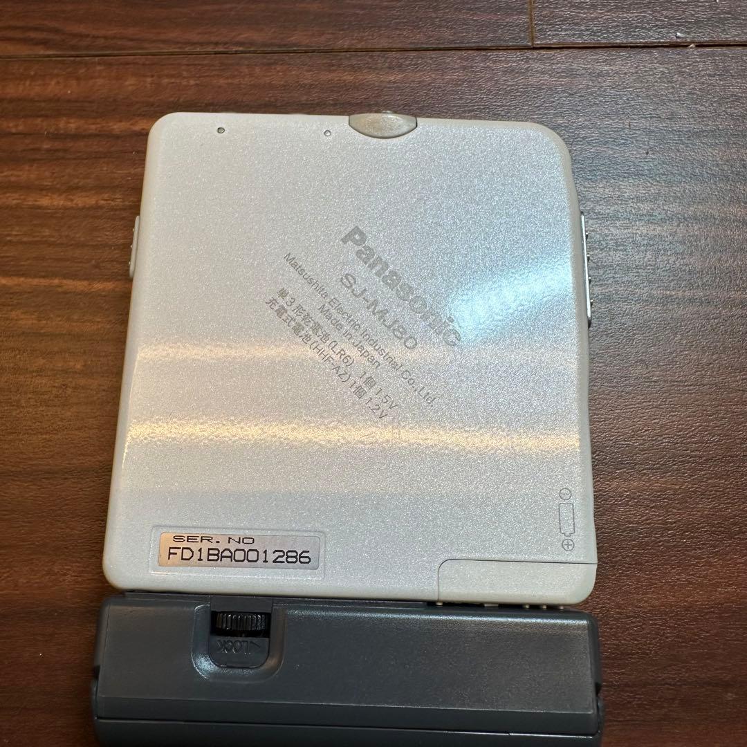 Panasonic SJ-MJ80 MDプレーヤー 5533