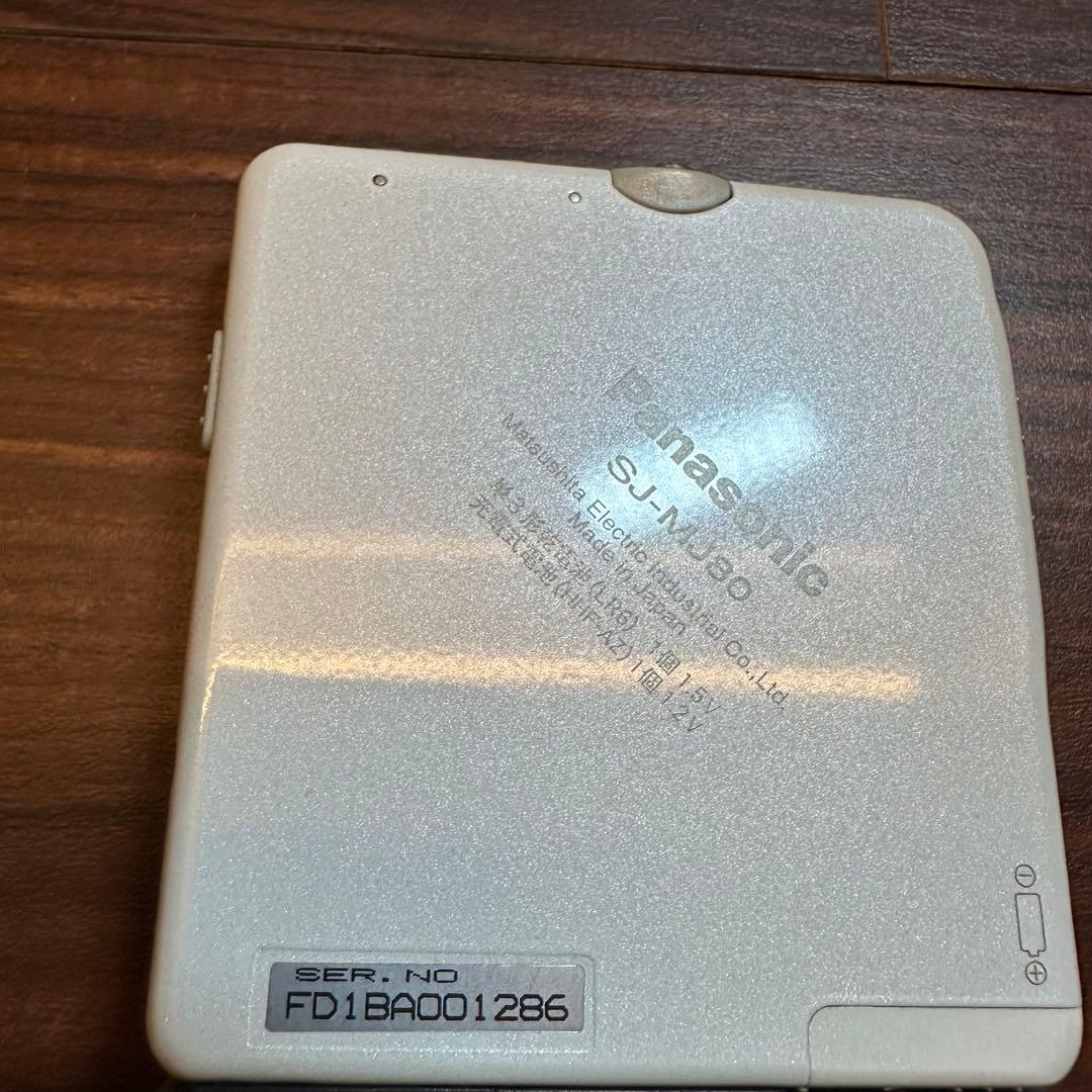 Panasonic SJ-MJ80 MDプレーヤー 5533