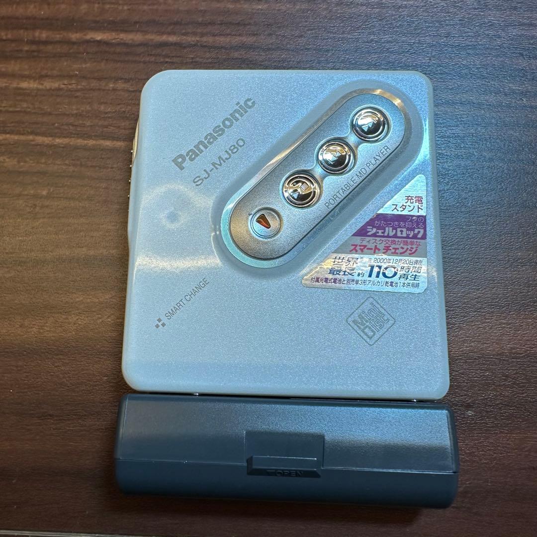 Panasonic SJ-MJ80 MDプレーヤー 5533