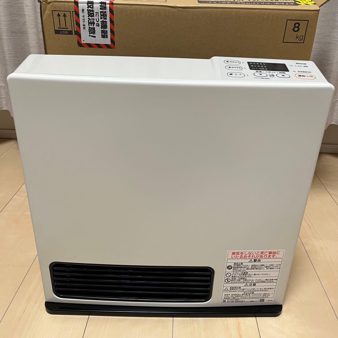 Rinnai ガスファンヒーター 都市ガス用SRC-365E ガスホース1m