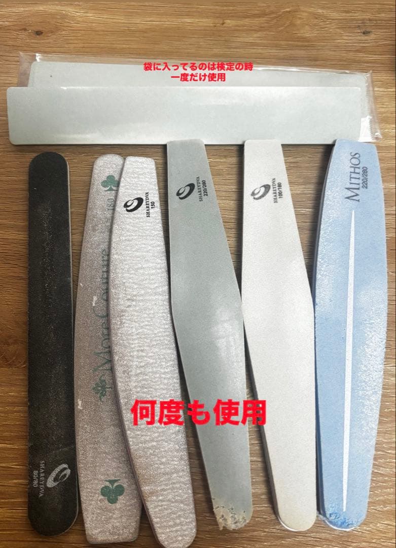 ネイルアート用品(筆など) s