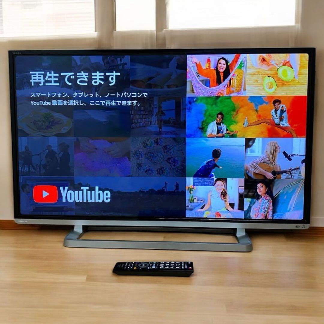東芝 40V型 液晶テレビ 40G9 REGZA フルハイビジョン 裏番組録画○