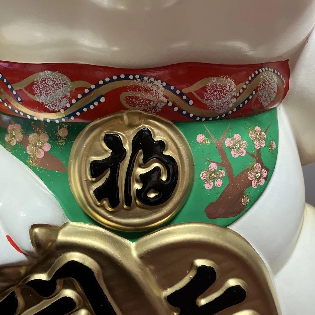 レトロ　招き猫　貯金箱　超特大　(29 )