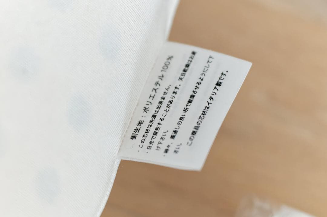 マニフレックス 高反発枕 ピローグランデ