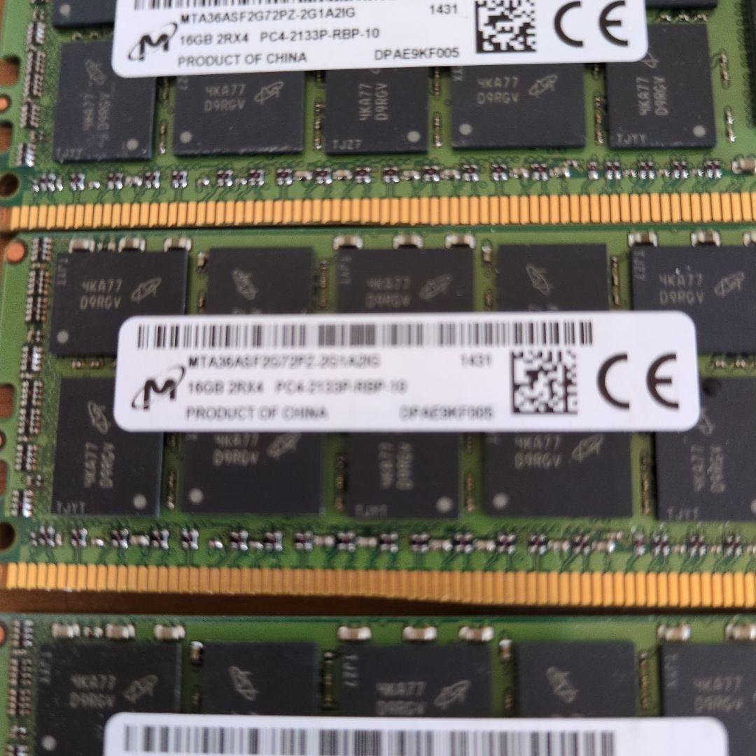 Crucial 16GB DDR4 メモリ PC4-2133P 288ピン4枚