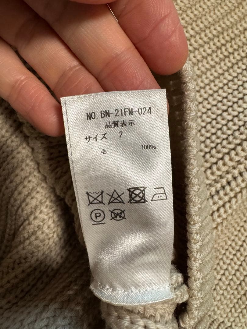 ア*ト様 バトナー BATONER ウール ニットセーター サイズ2 baton