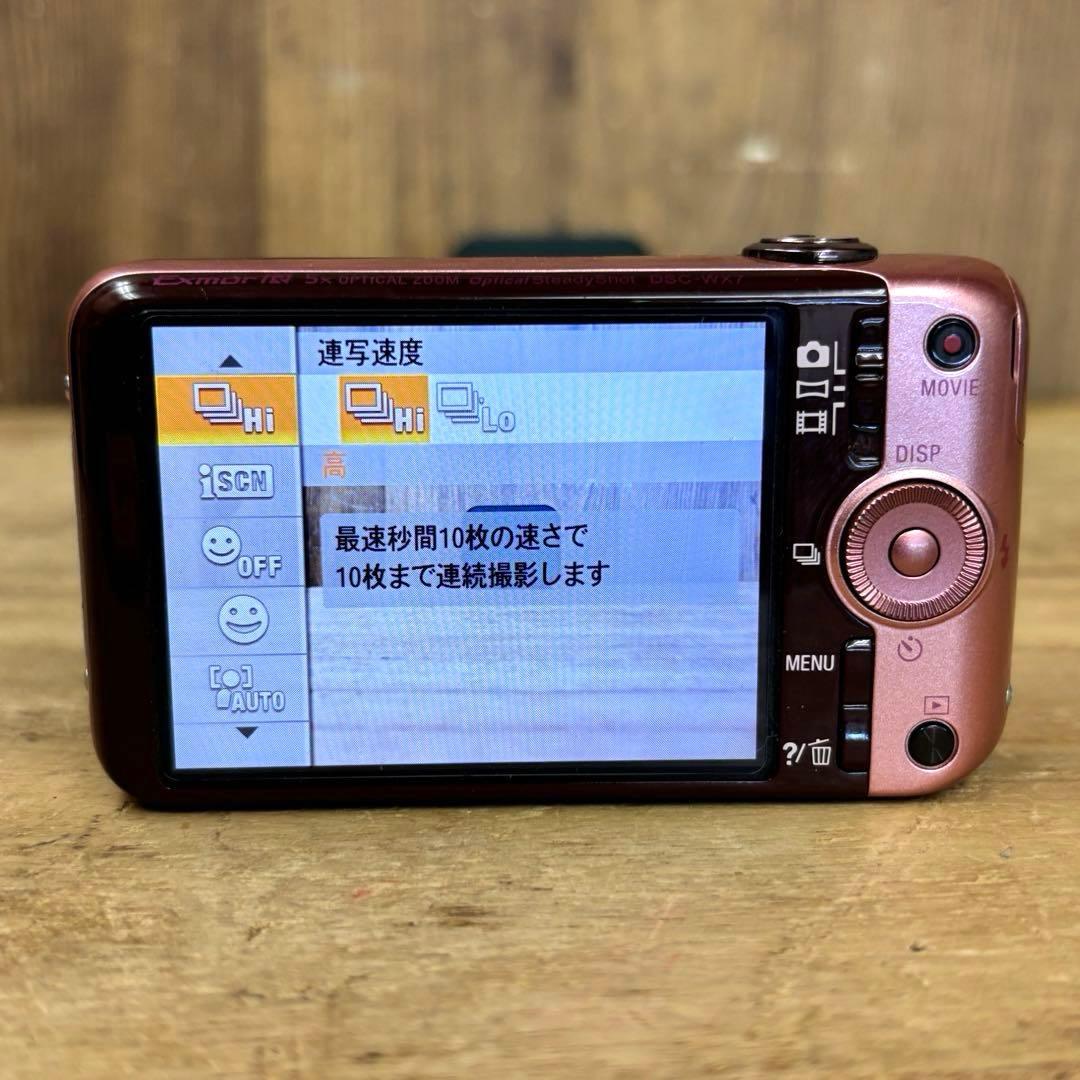 SONY ソニー Cyber-shot DSC-WX7 コンデジ ピンク