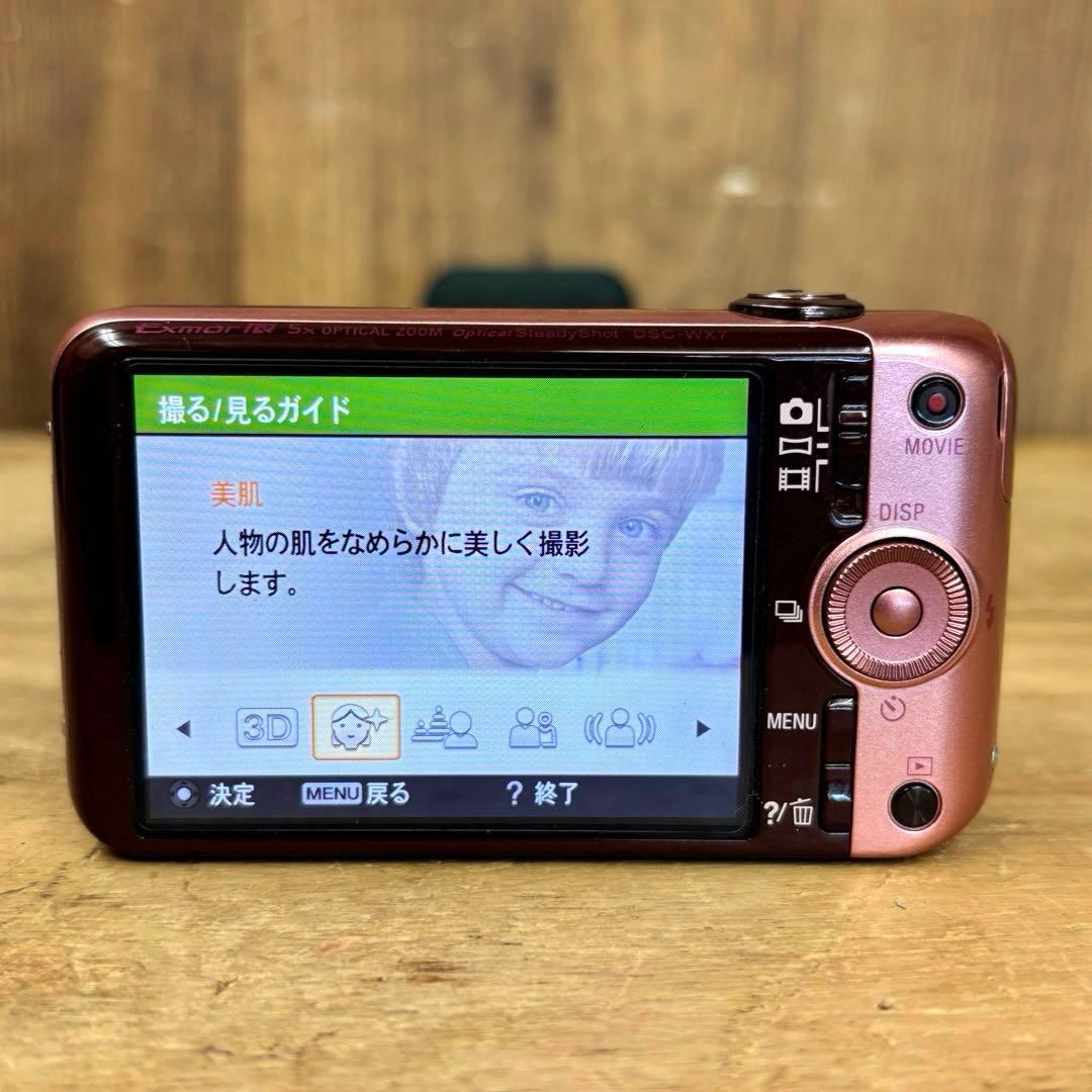 SONY ソニー Cyber-shot DSC-WX7 コンデジ ピンク