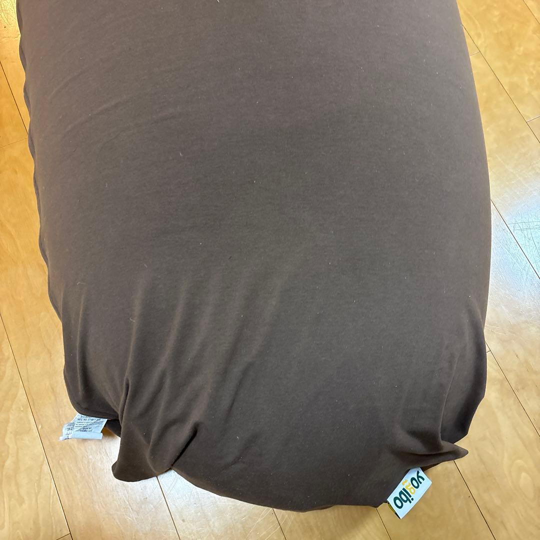 ヨギボーマックス　ブラウン　送料込み