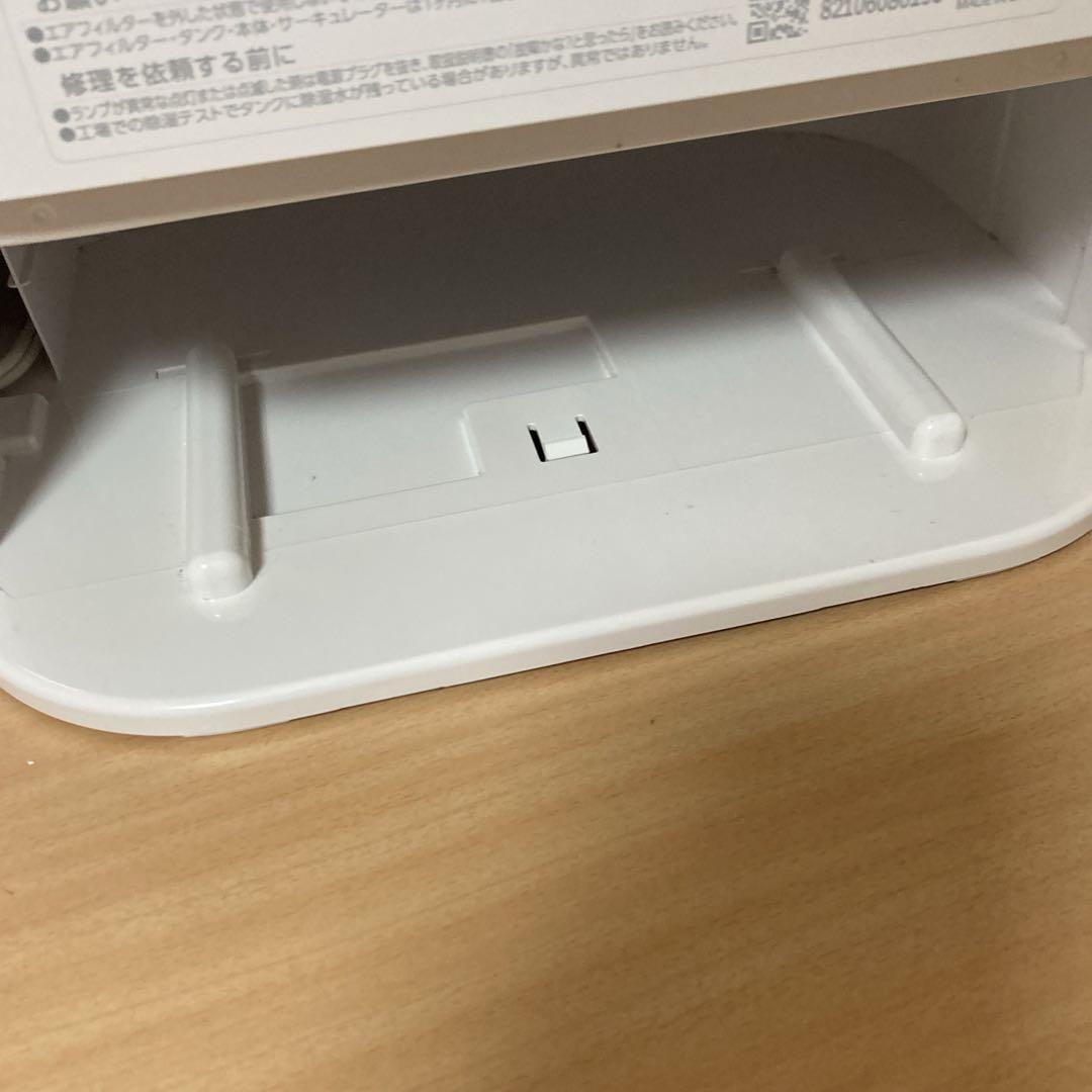 アイリスオーヤマ KIJDC-L50サーキュレーター衣類乾燥機 ホワイト