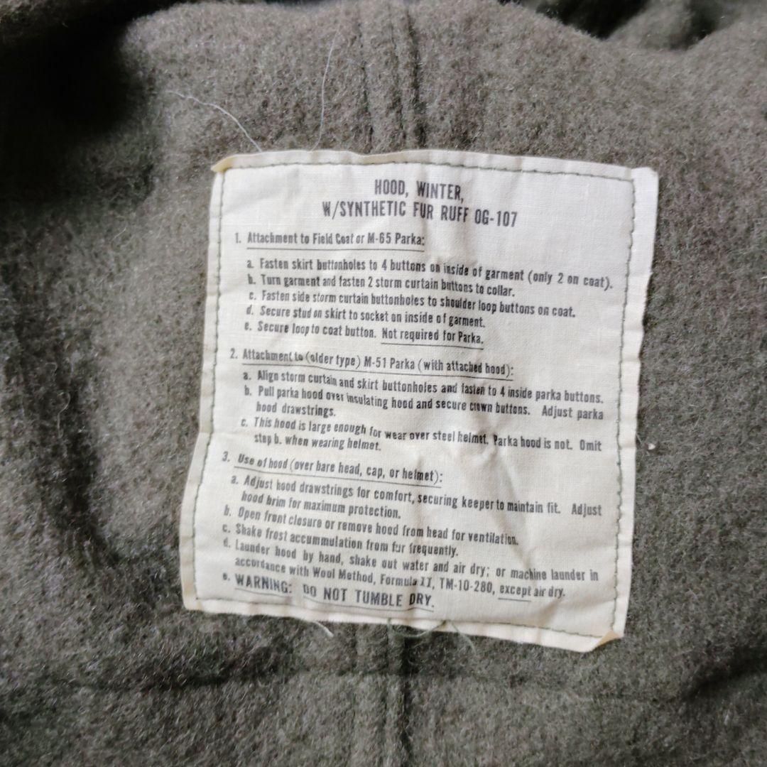 【希少】アメリカ軍 M65 フィッシュテールパーカーsmall　US ARMY