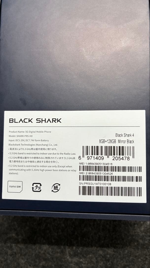 Black Shark4別売イヤホン付　原神プレイにXiaomi Android