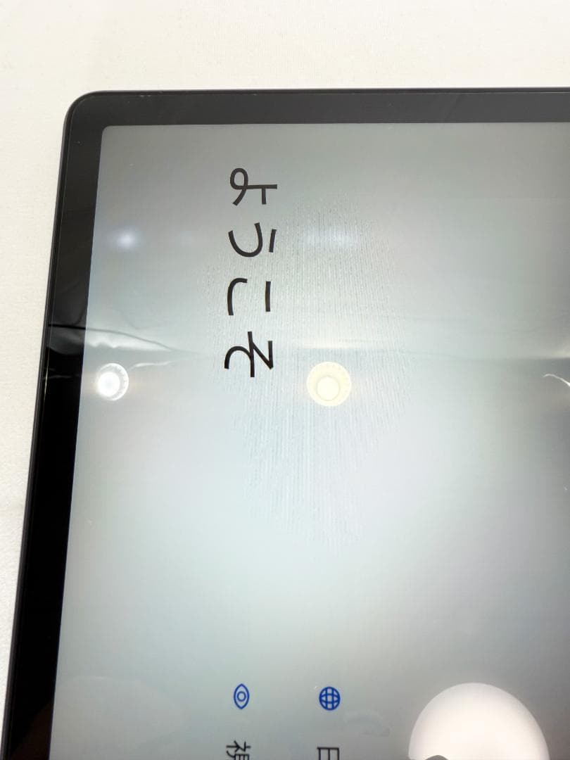 ✨一部不良品✨最新版11インチタブレット✨AvidPad♡S80 動作確認済み✨