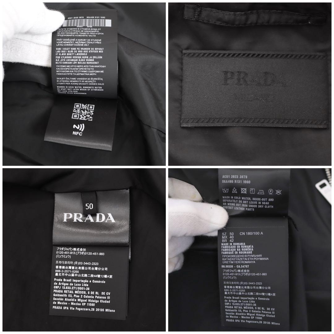 【極美品】プラダ Re-Nylon SGA466 ナイロンジャケット 黒 50