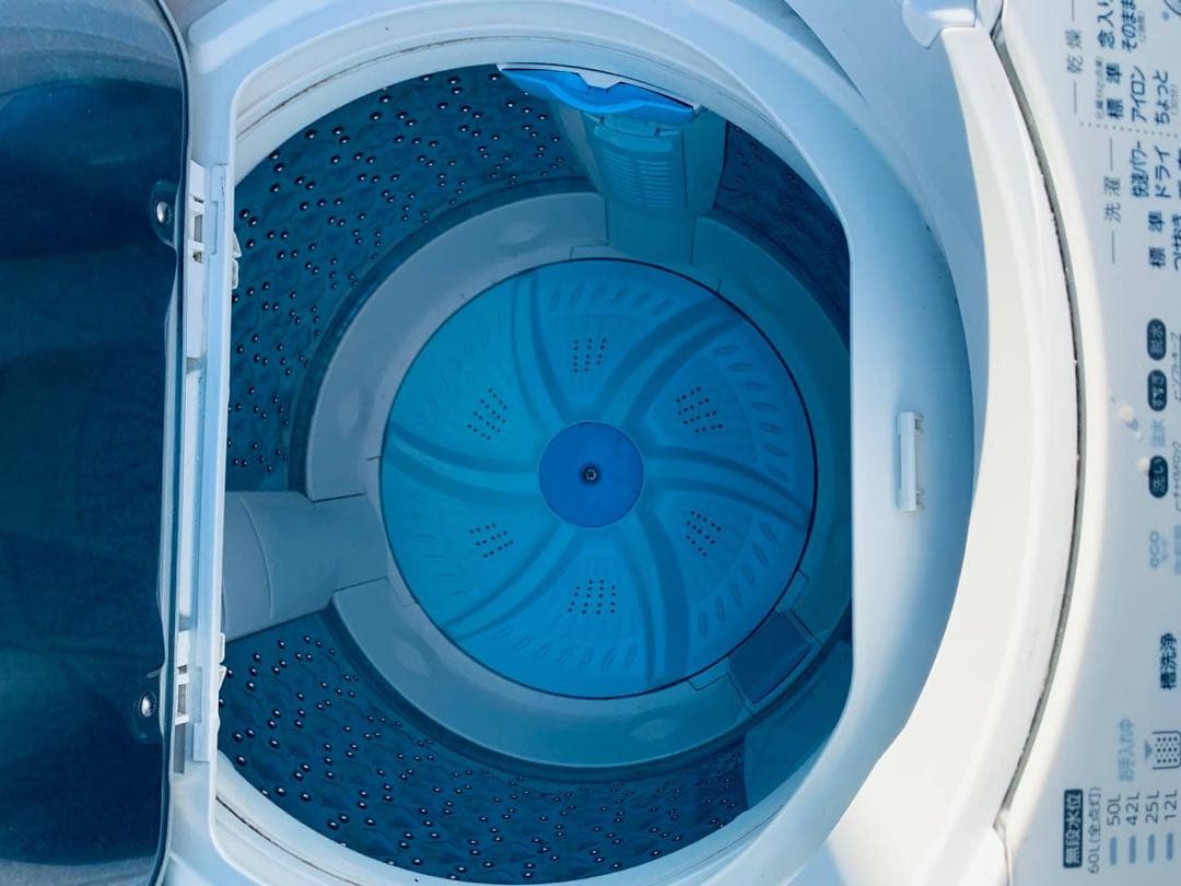 ♻️送料設置無料 TOSHIBA 電気洗濯乾燥機　AW-70VM