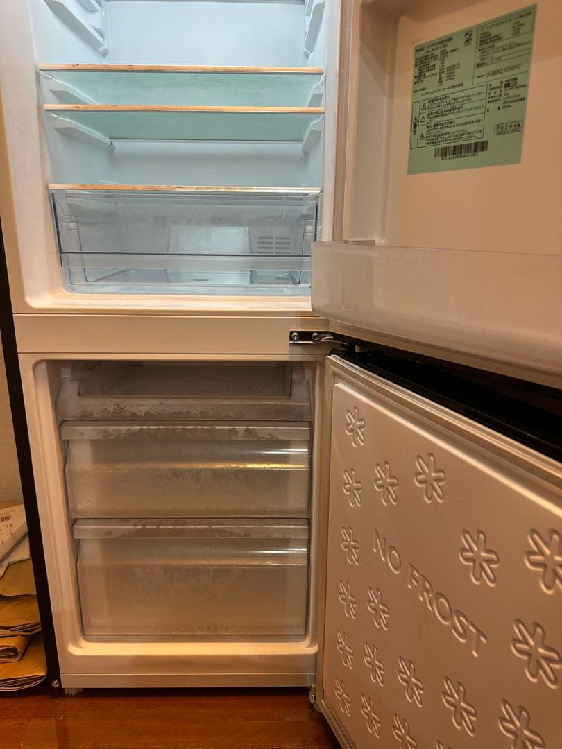 【momori】Haier ノンフロン冷凍冷蔵庫2024年製