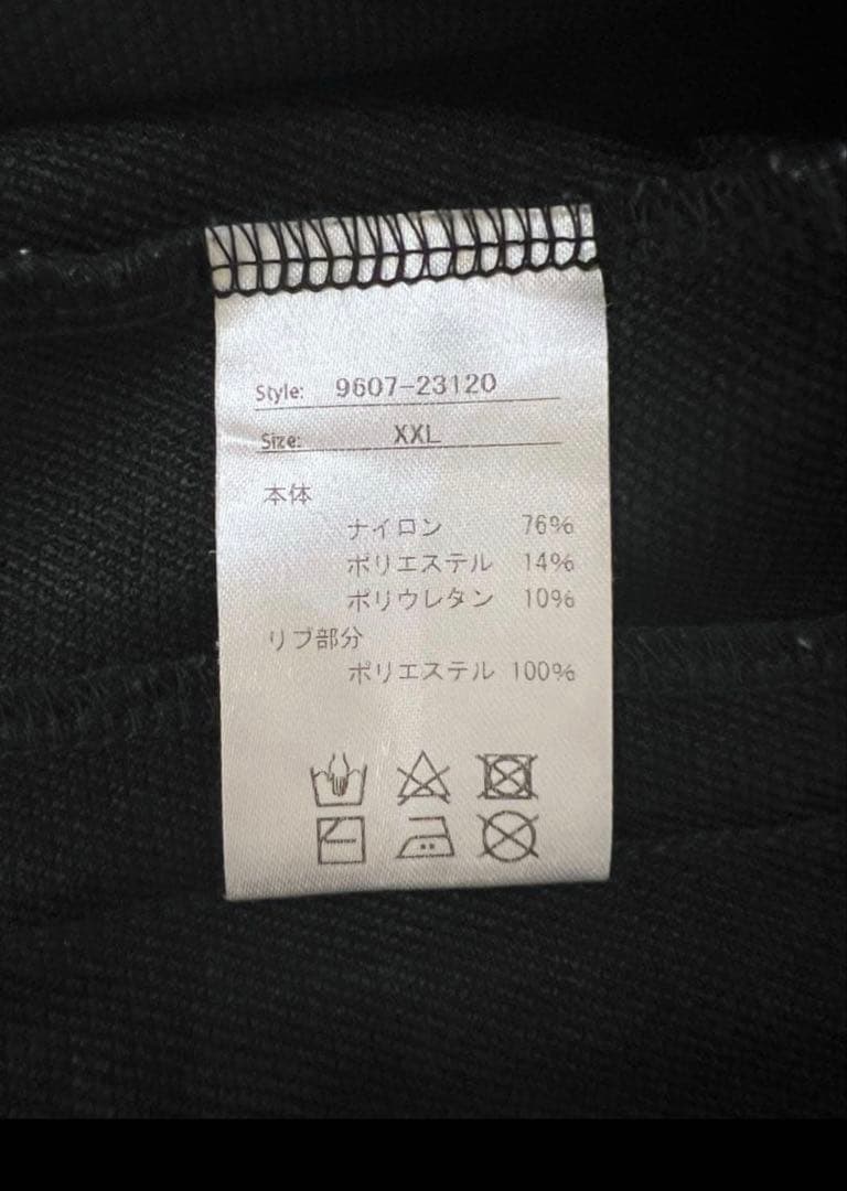 SLDO. シャカシャカ トレーナー