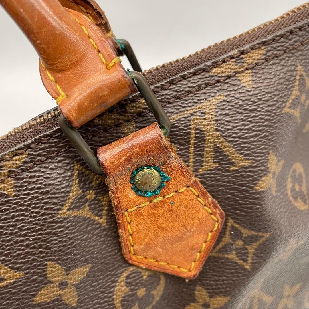 S0211-1-1 ルイヴィトン モノグラム ボストンバッグ パドロック・鍵付き