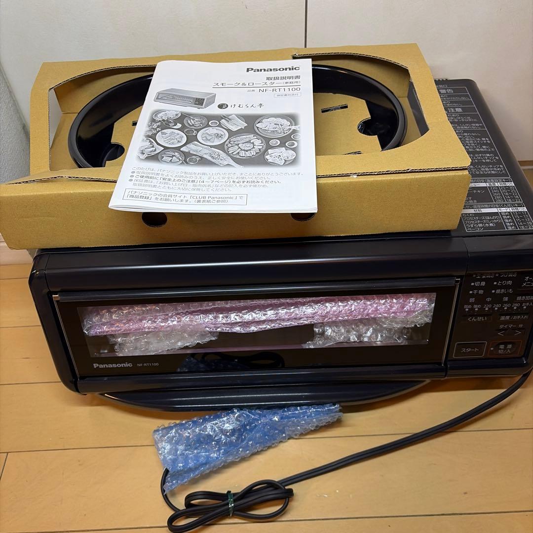 Panasonic NF-RT100 スモーク＆ロースター けむらん亭 ブラック